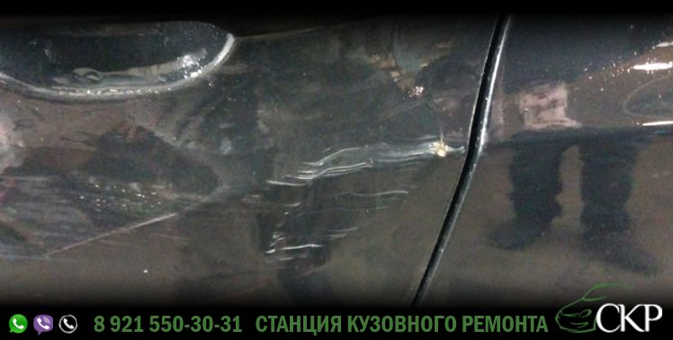Удаление вмятин на Фав Бестурн Икс 40 (FAW Besturn X40) в СПб в автосервисе СКР.
